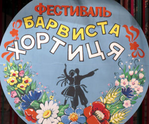 Слава про Уманський НУС прозвучала за порогами Дніпра